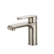 Bekken Ellipse Curve Basin Mixer Brushed Nickel